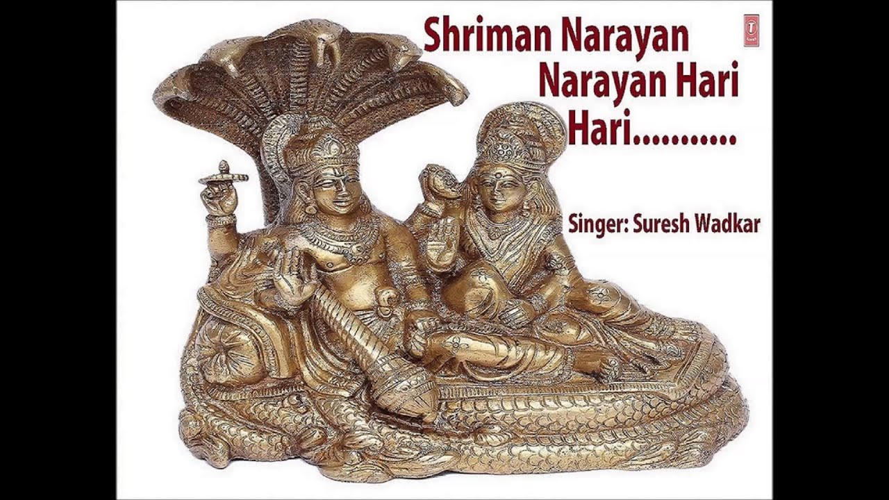 Shreeman narayan narayan hari hari mp3 download songspk